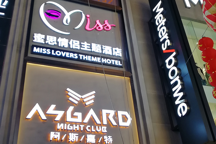 ��(x��)���Č�(du��)���҂����(xi��ng)Ŀ