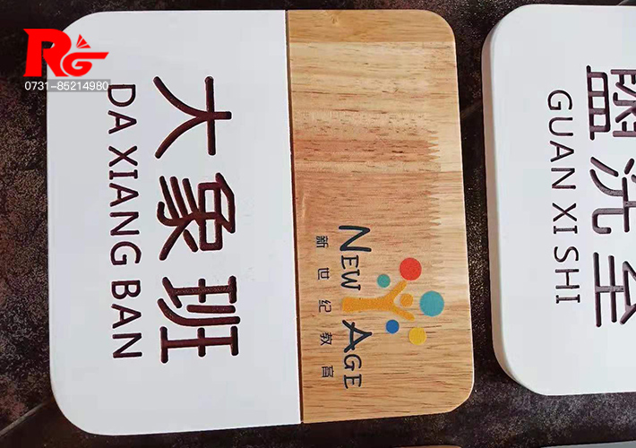 �Lɳ�W(xu��)У��(bi��o)�R ��ľ��(bi��o)�R�� ��̘�(bi��o)�R�� �Lɳ��(bi��o)�R��(bi��o)��