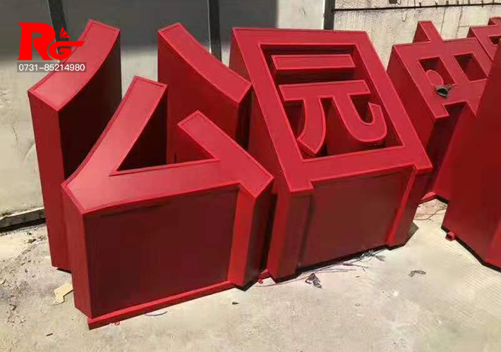 ���w�l(f��)���� ���P�б��l(f��)���� �LɳLED�l(f��)���� ���@��ذl(f��)����