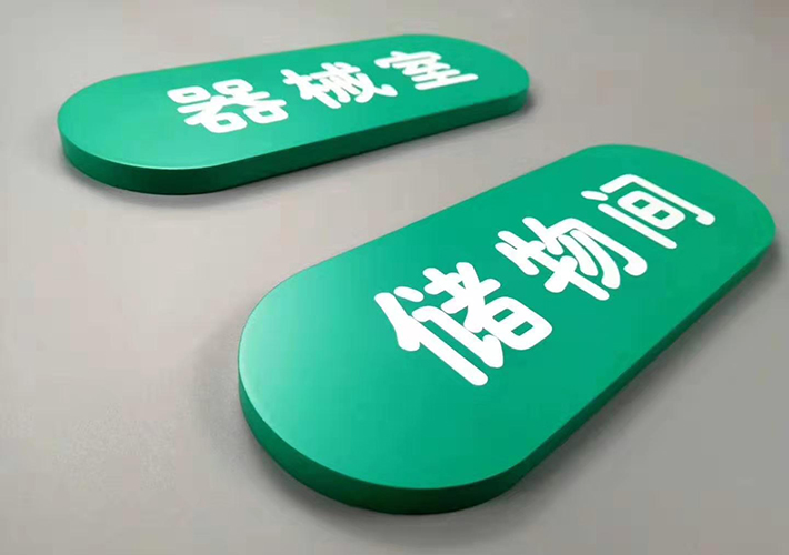 �Lɳ�t(y��)Ժ��(bi��o)�R���� �t(y��)Ժ��Ƭ���� �����������T��