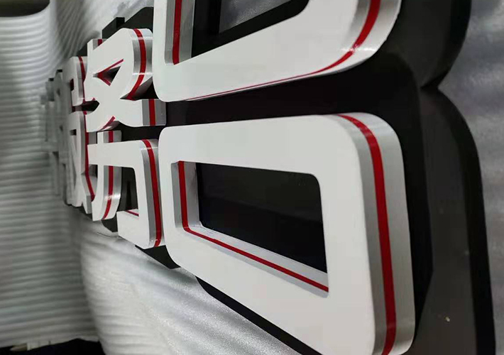 �Lɳ����(j��)�� LED����(j��)�l(f��)���� 3D�l(f��)�������� Һ�w�������l(f��)����