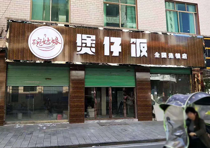 �͏d�V���������� ľ�y�۰����� �Lɳ�V���OӋ