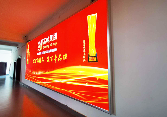 �L(zh��ng)ɳ�V�������������� �҃�(n��i)����LED���� ��I(y��)�Ļ���������