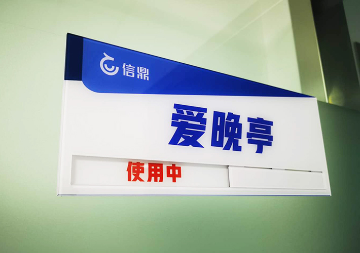 ��������(bi��o)�R(sh��)�ƶ��� �L(zh��ng)ɳ��˾��(bi��o)�� ���(d��ng)������(bi��o)�R(sh��)�� �k�����T(m��n)�ƶ���