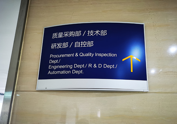 �L(zh��ng)ɳ��˾��(bi��o)������ �X�Ͻ���zӡ��(bi��o)�R(sh��)�� �L(zh��ng)ɳ�k�����T(m��n)�ƶ���