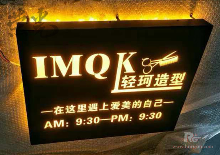 �L(zh��ng)ɳ���P��U�՟��� LED���������O(sh��)Ӌ(j��)����