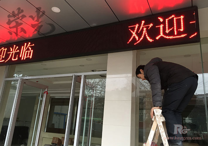 �Lɳθ���t(y��)ԺLED�T�^�@ʾ�� �҃�(n��i)�pɫ�@ʾ�����b