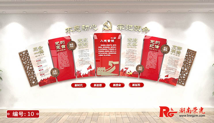 �h��չʾ�Ļ���_�h�T�L(f��ng)���h��(w��)���_(k��i)�ڣ����� ��(hu��)�h���������O(sh��)Ӌ(j��)