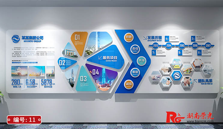 �L(zh��ng)ɳ��I(y��)�Ļ��O(sh��)Ӌ(j��) �k�����Ļ�������������