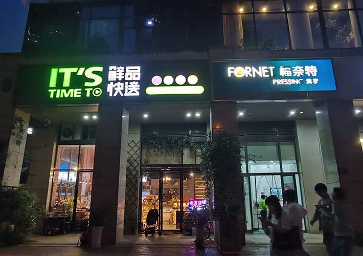 �Lɳˮ�������ưl(f��)�������� �r����ʳ���ư��b