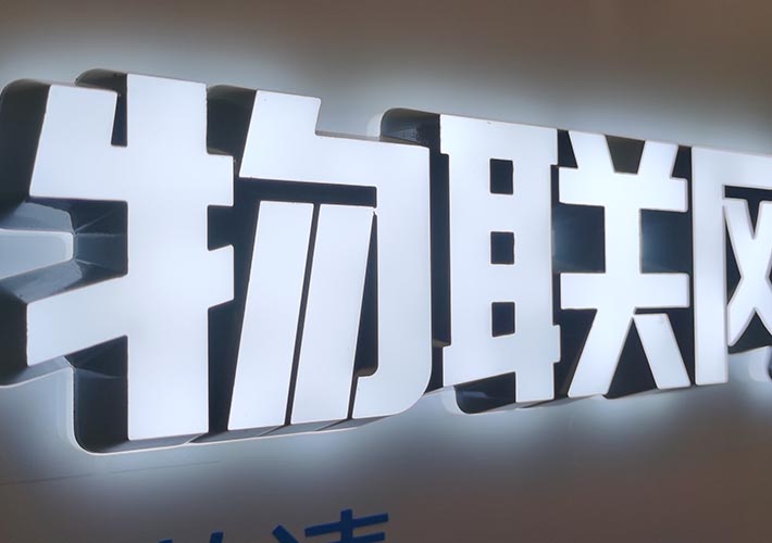 ���خa(ch��n)չ�d�l(f��)�������� LED����l(f��)���� �Lɳmini�֏V��