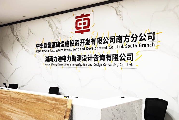 �L(zh��ng)ɳˮ���ֱ��������� ���������wˮ����