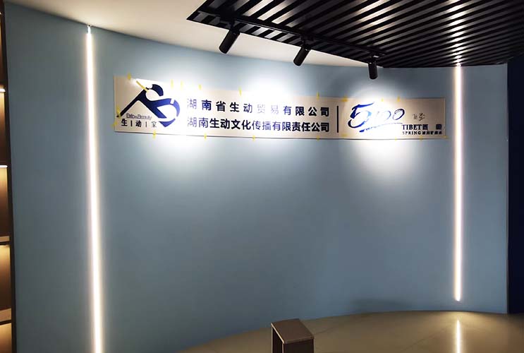 ˮ���ֱ��������� �L(zh��ng)ɳ���������w�ּӹ�