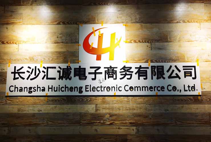 �L(zh��ng)ɳ��˾����ˮ���ּӹ� ������ˮ���ֶ���