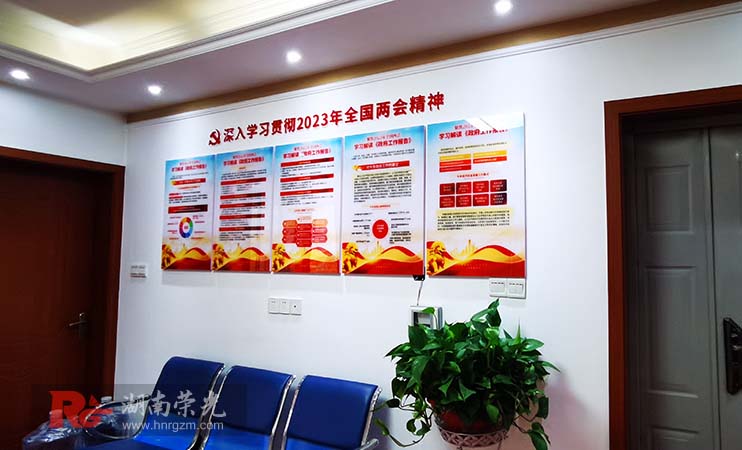 �Lɳ�h���Ļ������� ��˾�h���Ļ��O(sh��)Ӌ(j��)����