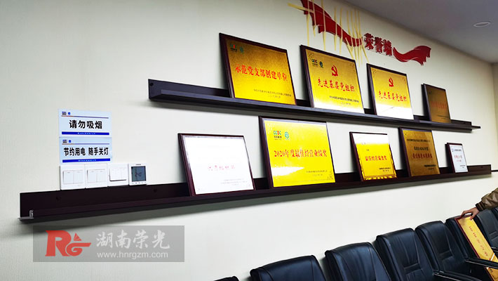 ��˾�s�u(y��)������(ji��ng)�Ɖ��O(sh��)Ӌ(j��)���� �L(zh��ng)ɳ�s�u(y��)�����b