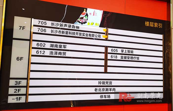 �L(zh��ng)ɳ��(d��o)ҕ��(bi��o)���O(sh��)Ӌ(j��)��������ˇ �ǌ�������(bi��o)��