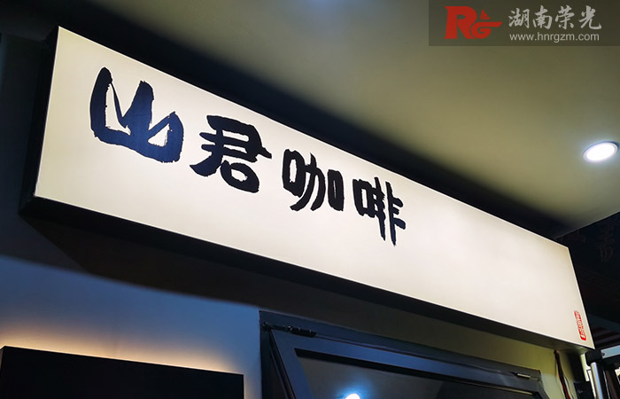 �Lɳ���ȵ���������O(sh��)Ӌ������ ܛĤ���乤ˇ