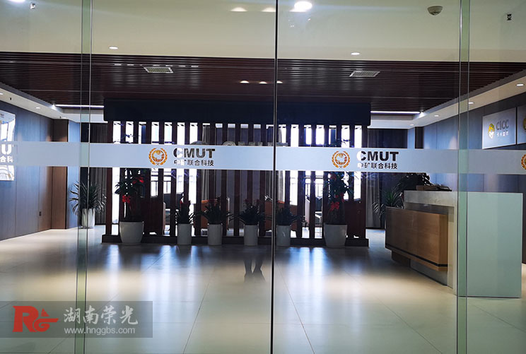 �L(zh��ng)ɳ���������O(sh��)Ӌ(j��)���]�����U��ĥɰ�N����