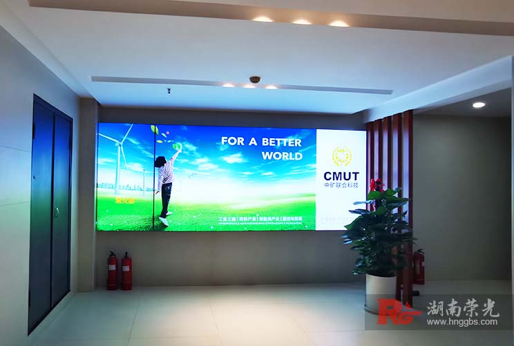 �Lɳ���䶨�ƹ�˾������ ����LED������ˇ