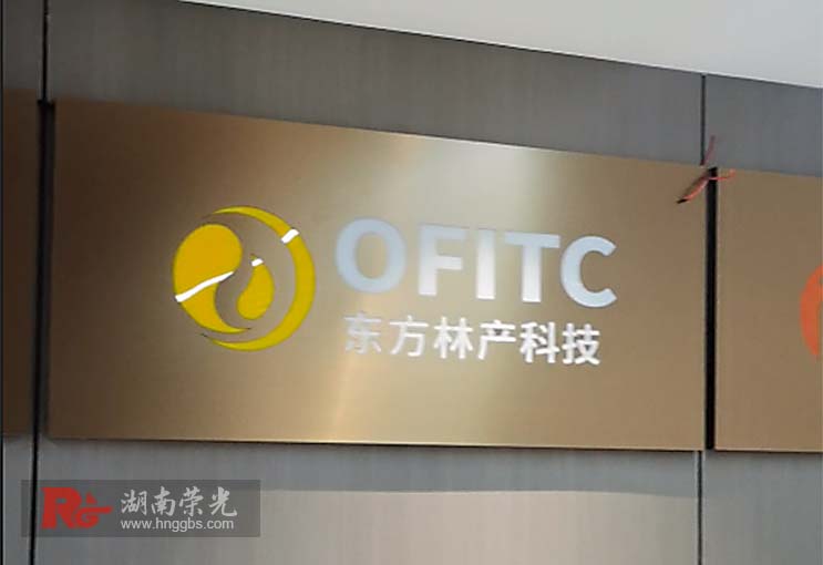 �L(zh��ng)ɳ��˾�����O(sh��)Ӌ(j��)�������ò��P��U�՟��乤ˇ