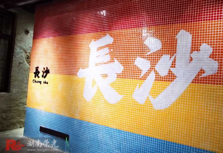 �L(zh��ng)ɳLOGO���O(sh��)Ӌ(j��)���� �W(w��ng)�t�򿨱�����