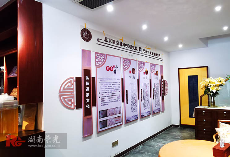 �Lɳ��Ѫˮ�B(y��ng)��Ժ��ʽ�Ļ����O(sh��)Ӌ(j��)����