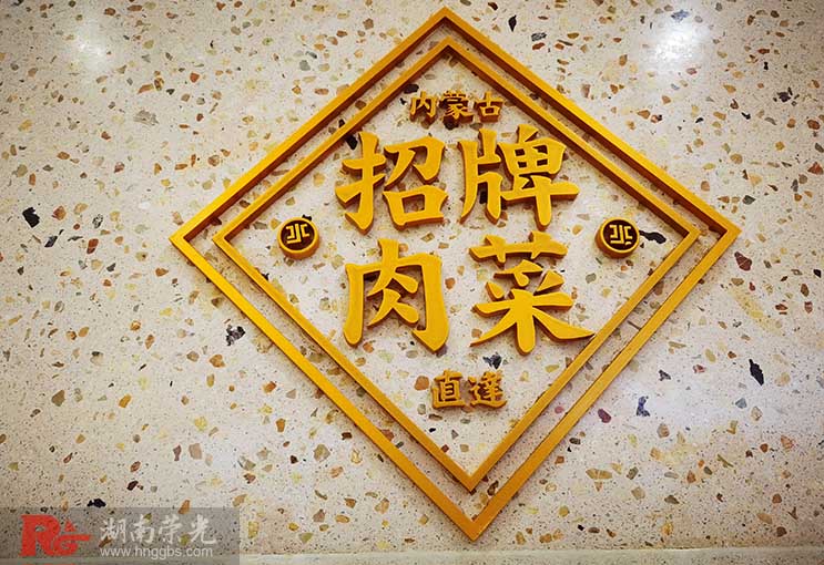 �Lɳ�����ֵā��������Ṥˇ��Ч�����������