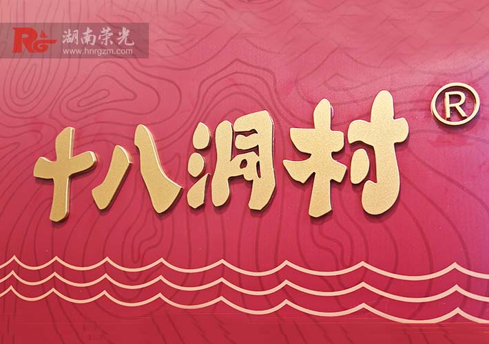 �L(zh��ng)ɳ���w�����Ʋ��Á����������ֹ�ˇ