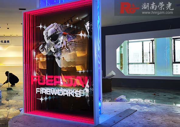 ����Lɳǧ���R�a(ch��n)Ʒ�ܳɞ�չ�d�����е��������c(di��n)