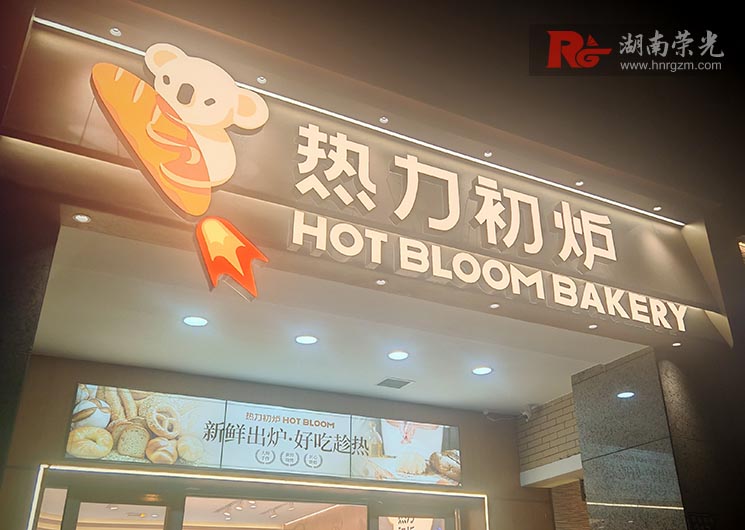 �T�^�l(f��)���ֵ�������ˇ��μ��Ч���c������