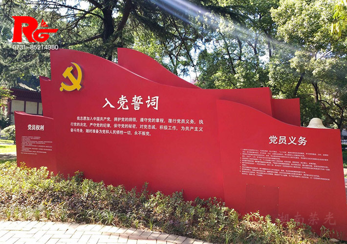 �L(zh��ng)ɳ�h����(bi��o)�R(sh��)����