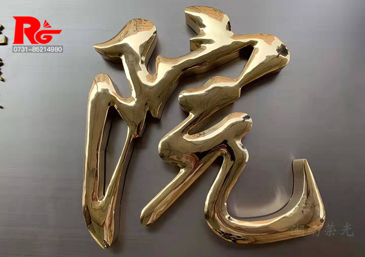 �L(zh��ng)ɳ�¹�����