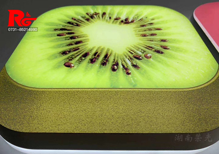 ������UV����