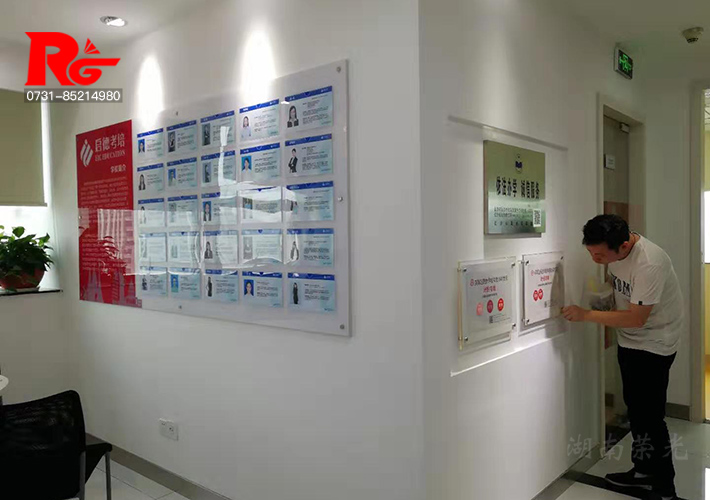 �W(xu��)У�Ļ���