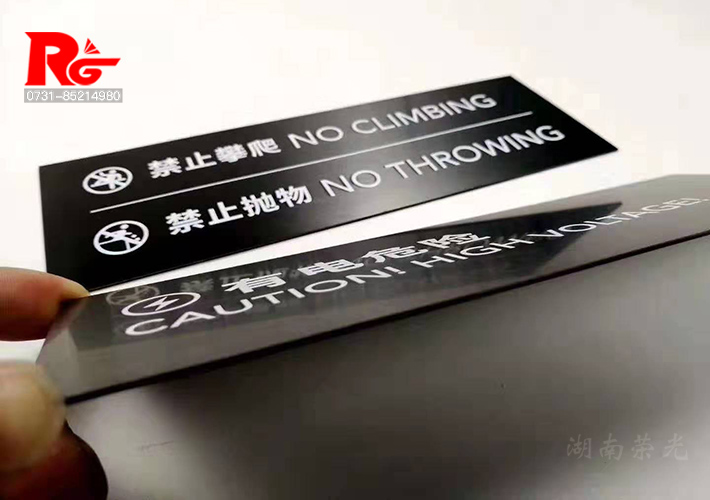 �LɳUV��(bi��o)�R��