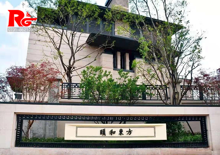 �Lɳ�خa(ch��n)��(bi��o)�R(sh��)