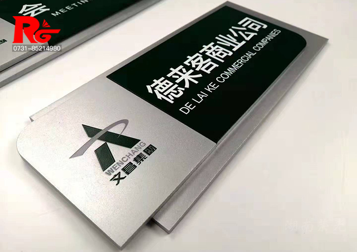 �L(zh��ng)ɳ��˾��(bi��o)�R(sh��)��