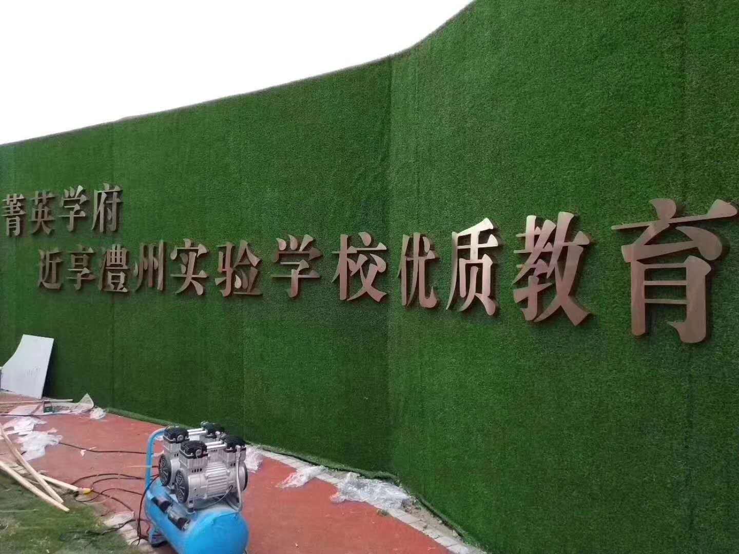 �L(zh��ng)ɳ����Gֲ��