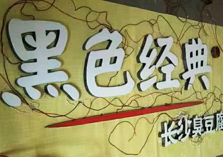 �L(zh��ng)ɳ�l(f��)����