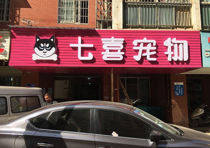 �Lɳ���ƏV��