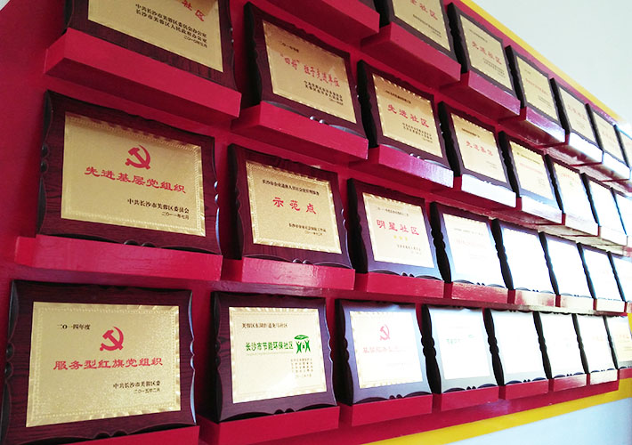 �Lɳ��˾�s�u��