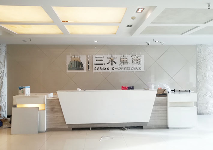 �Lɳ��˾LOGO������