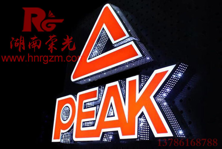 �Lɳ��(c��)�l(f��)����