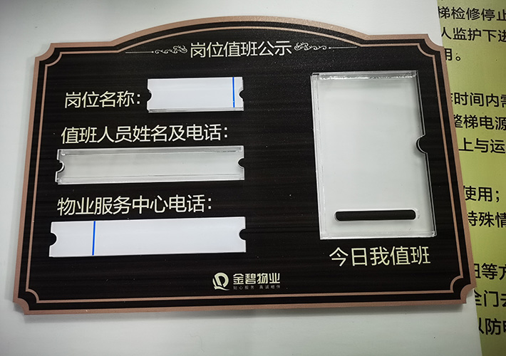 �L(zh��ng)ɳ��(bi��o)�R(sh��)��