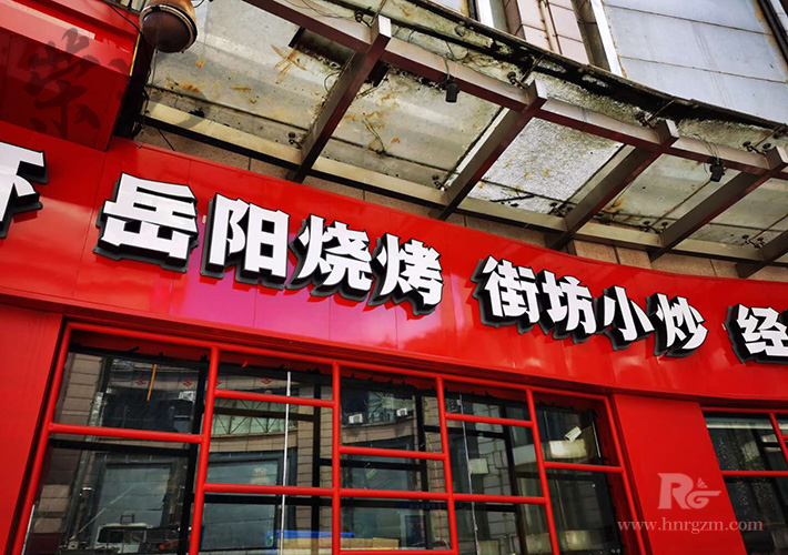 �Lɳ����B�i����