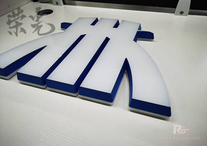 �Lɳ�����O(sh��)Ӌ