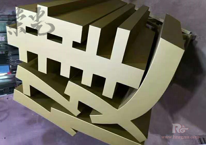 �L(zh��ng)ɳ�������w��