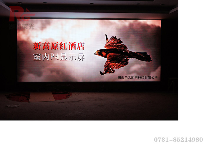 �L(zh��ng)ɳLED�@ʾ��