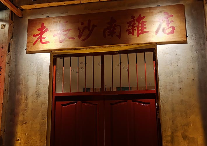 ��(f��)���L(f��ng)�V������